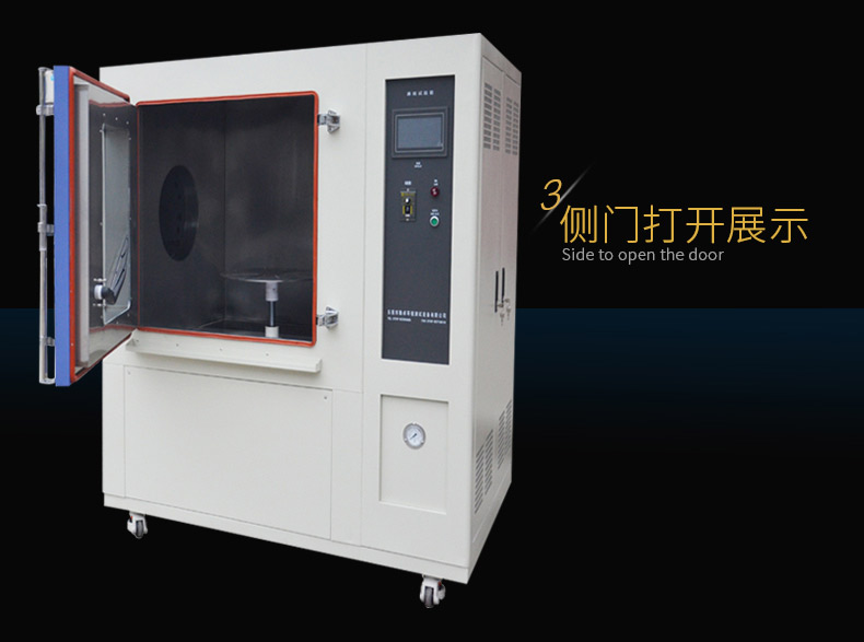 1699429064115193.jpg 16.jpg