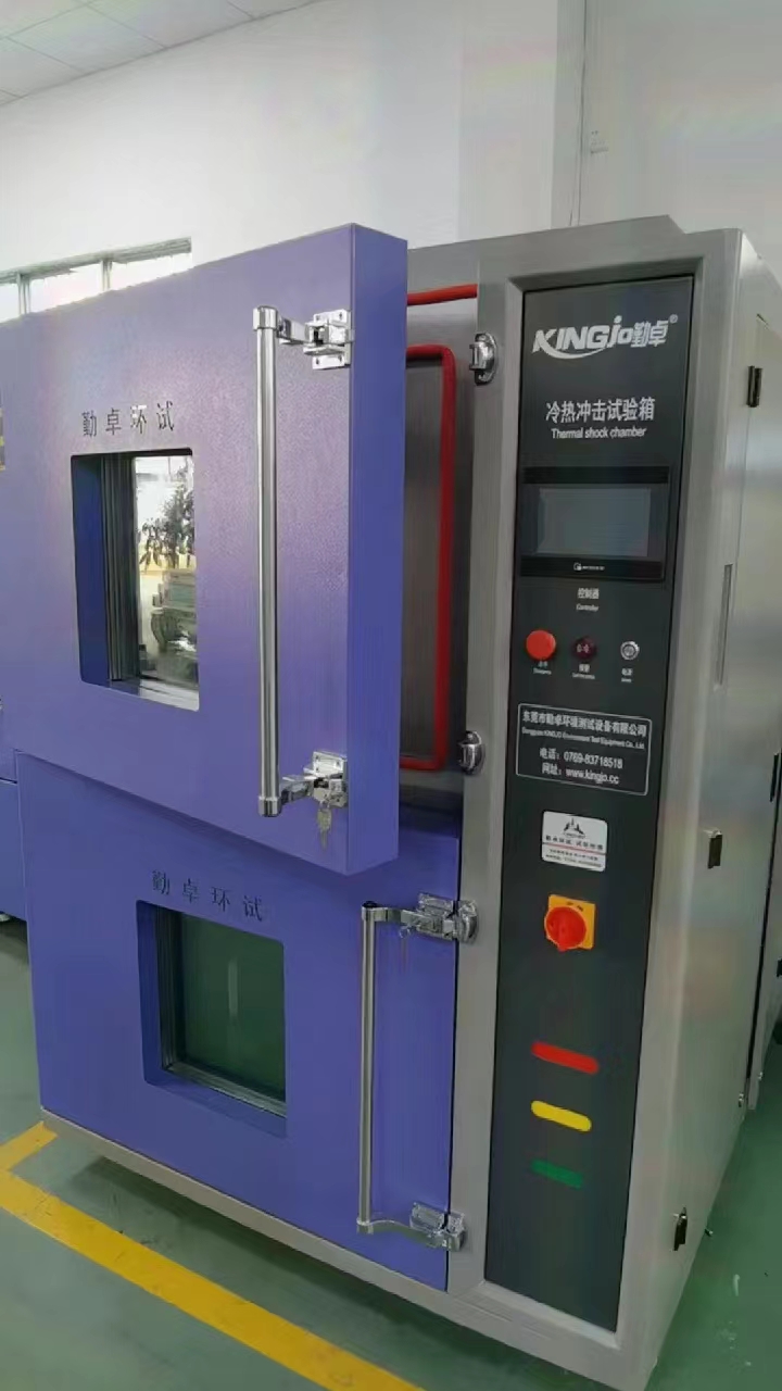 高低溫沖擊試驗(yàn)箱能代替高低溫交變試驗(yàn)箱測試產(chǎn)品嗎