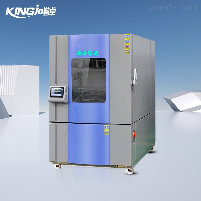 風(fēng)冷式與水冷式恒溫恒濕試驗箱之間的區(qū)別