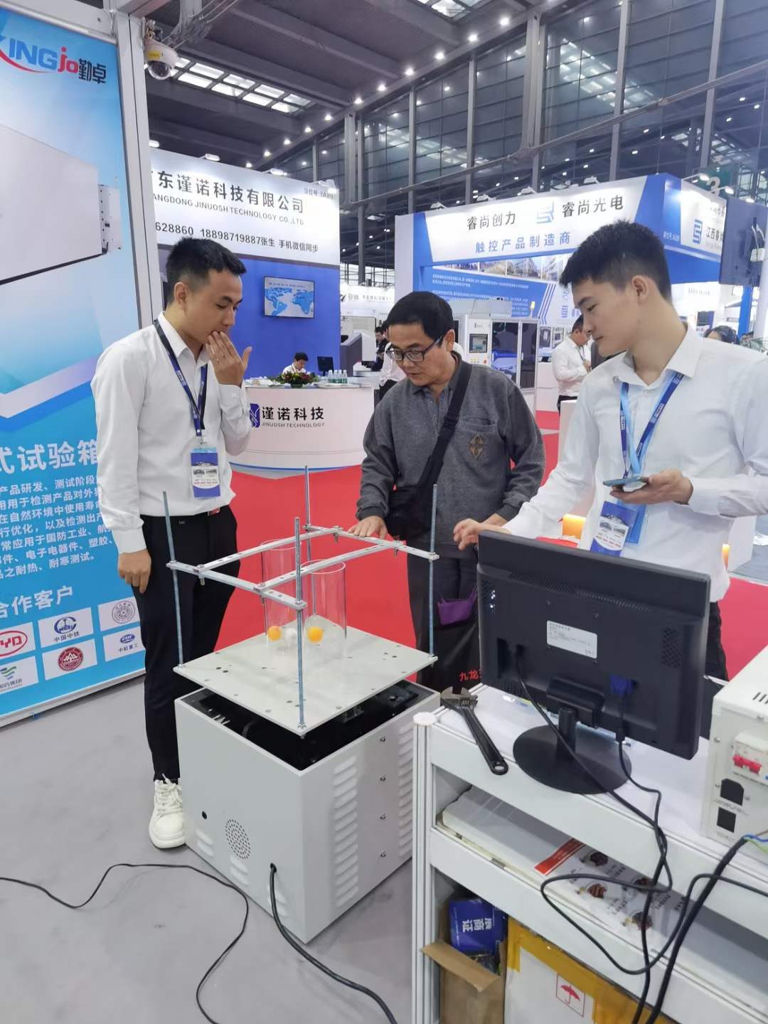 1701864355182885.jpg 1701864355182885.jpg