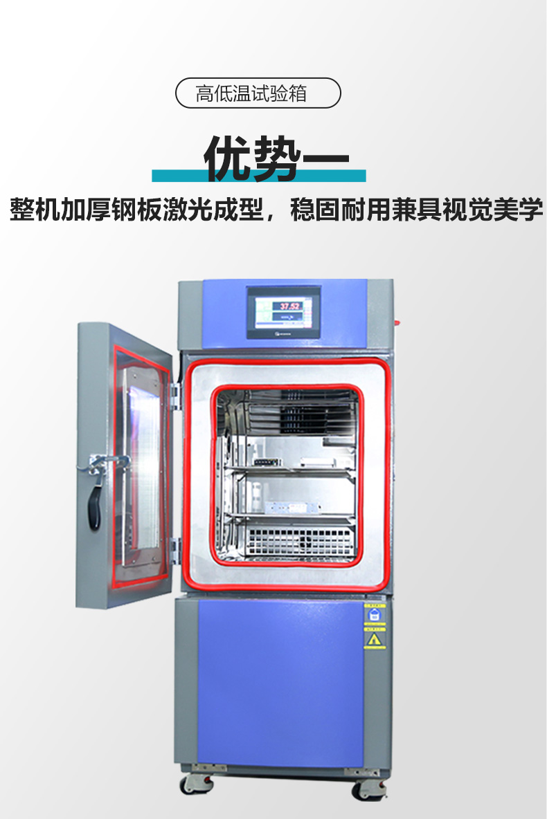 1702438658110981.jpg 優(yōu)勢1.jpg