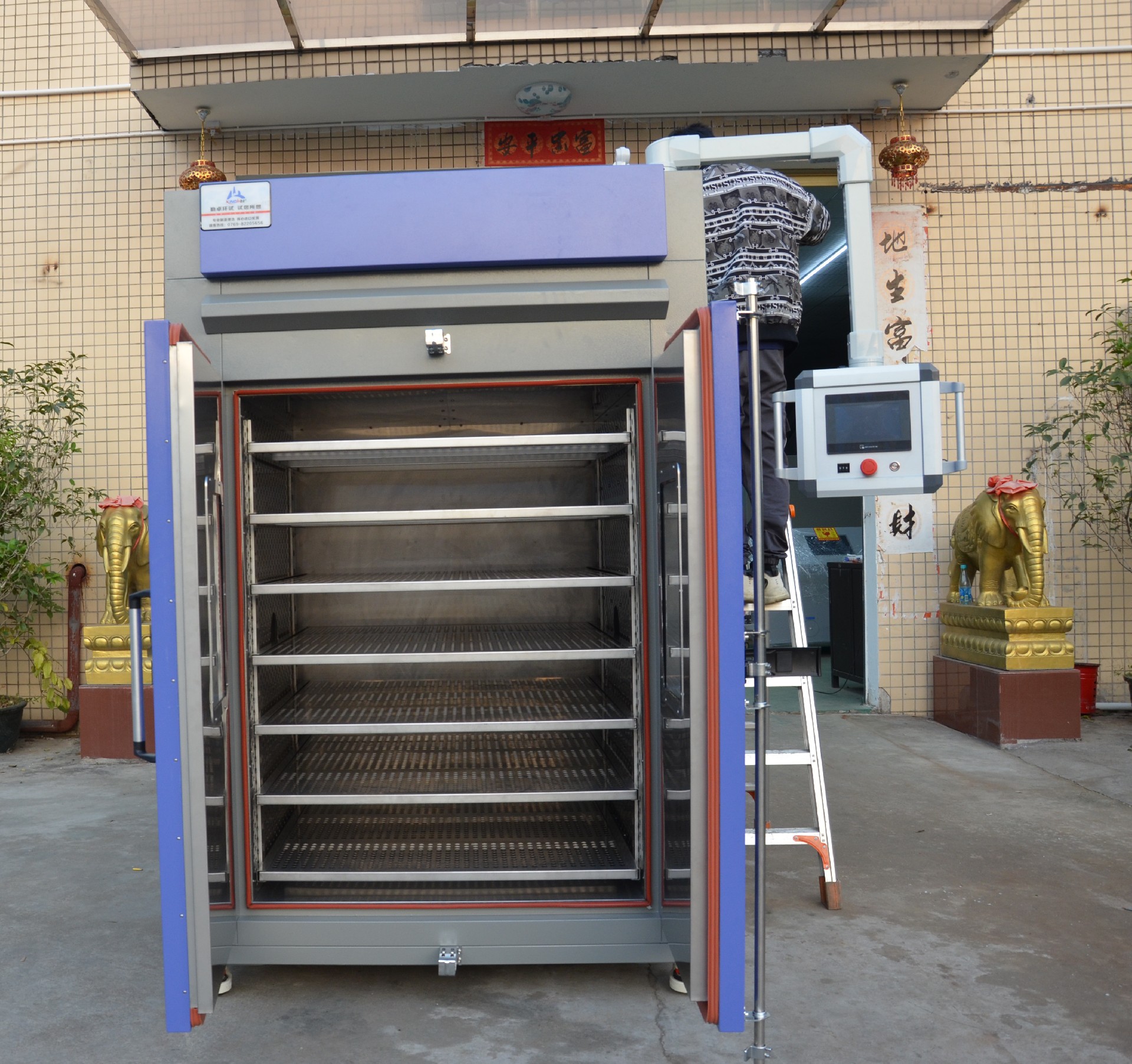 1702867030952612.jpg 1702867030952612.jpg