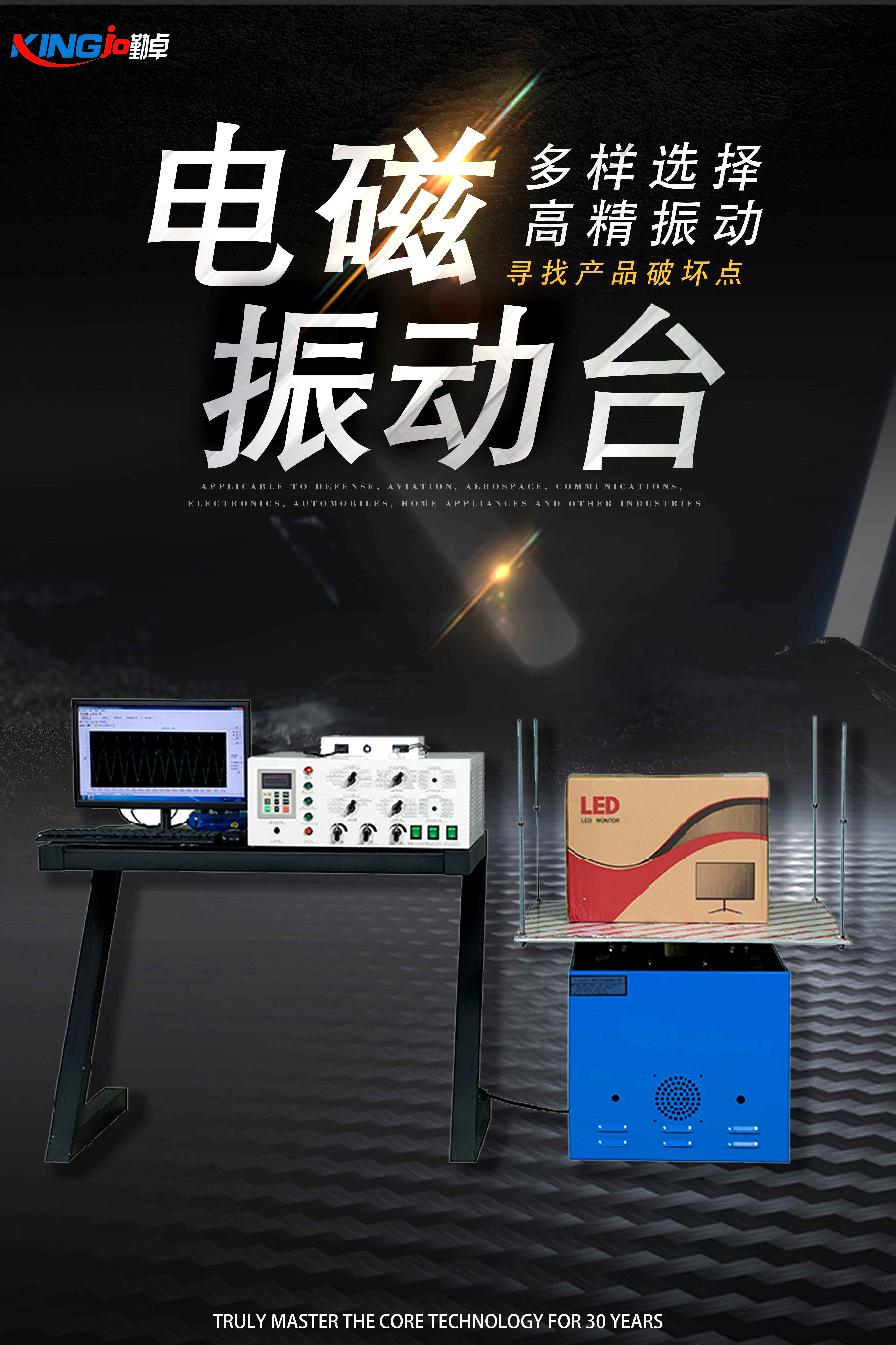 2024030742216199.jpg 2024030742216199.jpg