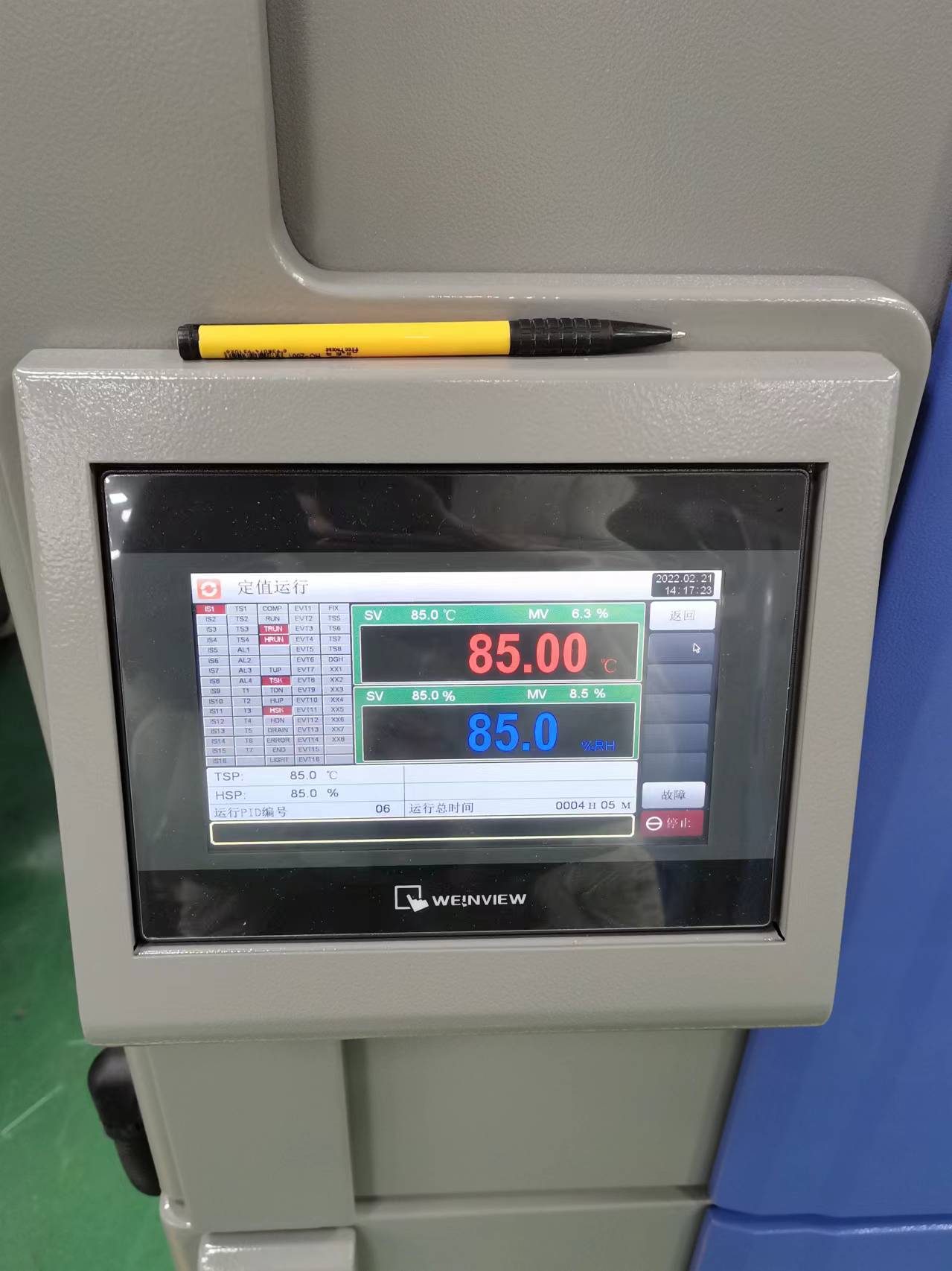 2024031914310136.jpg 2024031914310136.jpg