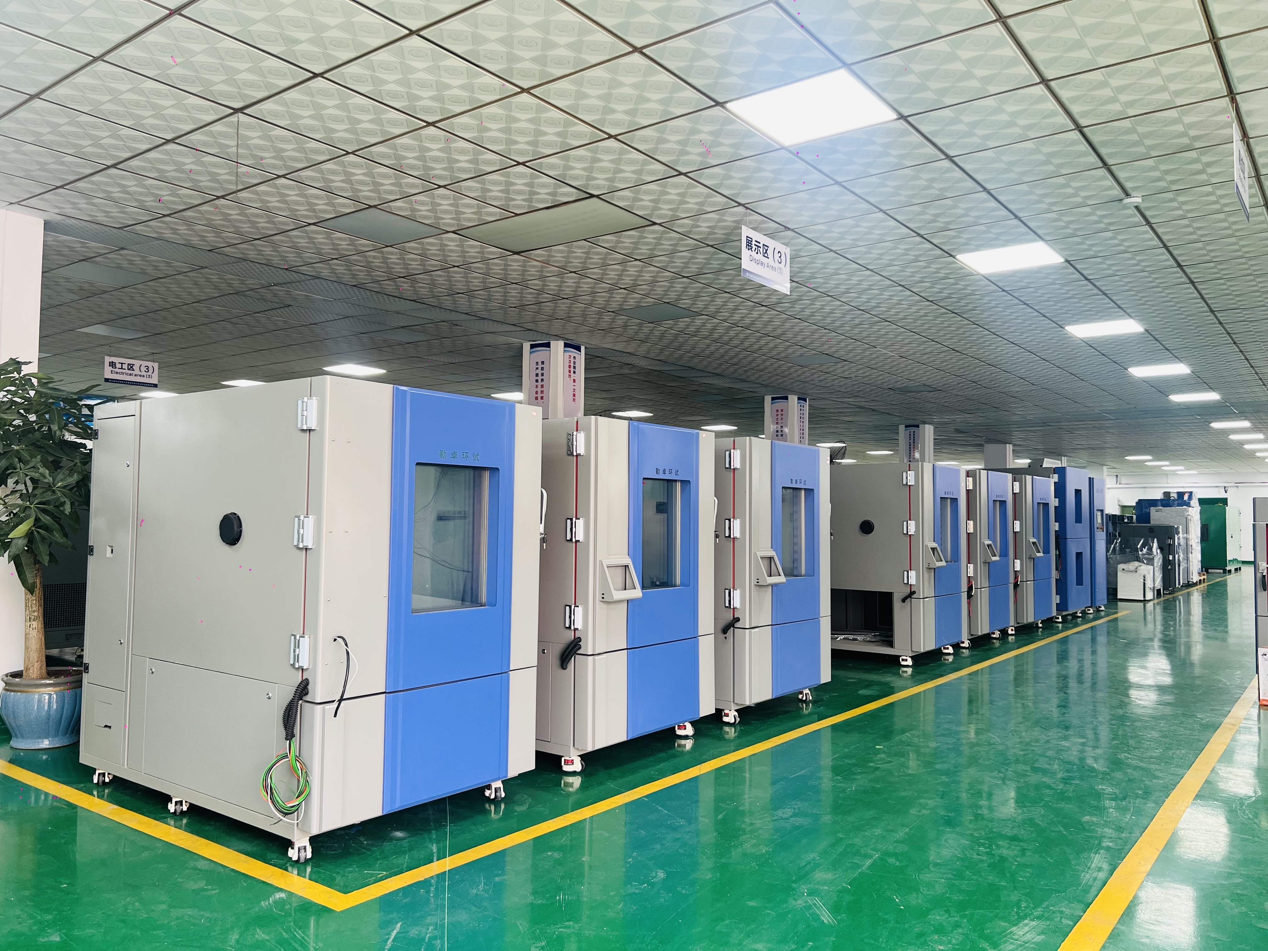 今天聊聊溫箱的恒溫方式