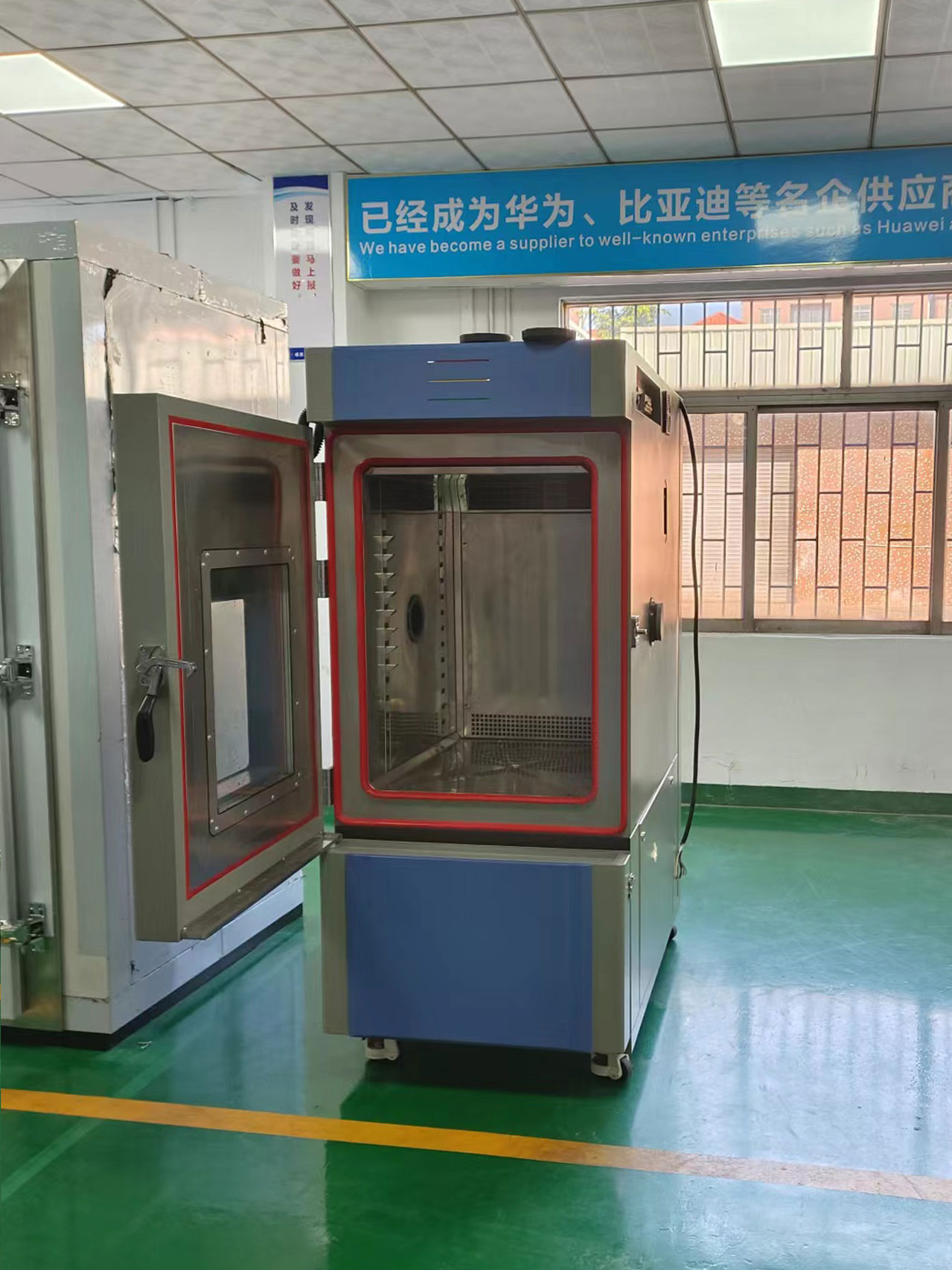 顯示器耐高低溫測試標(biāo)準